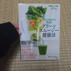 Item thumbnail for item 7e0e1b56-0357-422e-ba4d-ce48ffe96b23