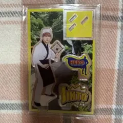 M!LK 吉田仁人 HERO アクスタ