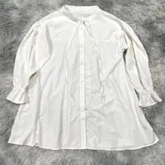 【GRL】グレイル レディース 長袖シャツ 無地 ホワイト フリーサイズのサムネイル