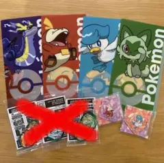 最終価格　ポケットモンスター　クリアファイル・アクリルキーホルダーセット