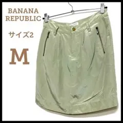【美品】バナナ・リパブリック スカートカーキ系 サイズ2(M)レディース 春服