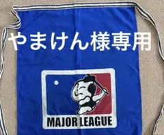 2025年最新】佐川急便前掛けの人気アイテム - メルカリ