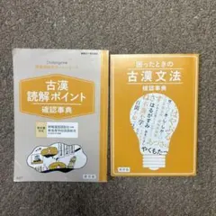 Item thumbnail for item f3ebff67-218a-442c-8fbf-08be8d9e590e