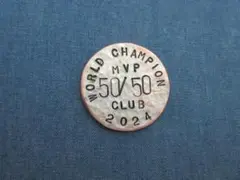 坊さん(ら)評価22は気をつけて！様 リクエスト 2点 まとめ商品