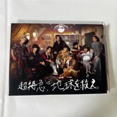 超特急　まとめ売り16本　ライブDVD Blu-ray 超特急 まとめ売り16本 ライブDVD Blu-ray - メルカリ