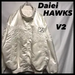2026年最新】福岡ソフトバンクホークス メンズ ジャケット・アウターの