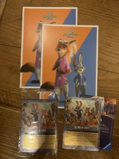 ズートピア 映画鑑賞特典カードセット 点と線をつなげ おまけにポストカード2枚付