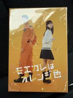 2026年最新】桃華月憚 dvdの人気アイテム - メルカリ