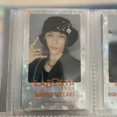 INI 池﨑理人 ステッカー ラポスタ2024