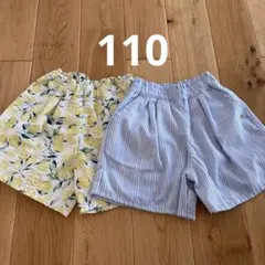 スラップスリップ　ストライプ/レモン柄おしり刺しゅうショートパンツ