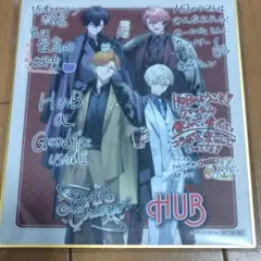 にじさんじ オリエンス Oriens HUB 購入特典