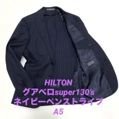 シルク テーラードジャケット