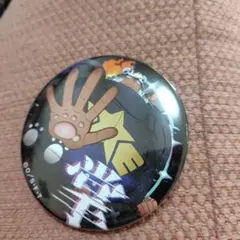 Item thumbnail for item 1e2270ef-083a-4396-aaae-e831b1690f2a