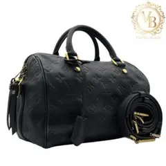 2025年最新】スピーディバンドリエール20の人気アイテム - メルカリ