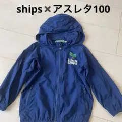 ships✖️アスレタ　コラボ　ウィンドブレーカー100サイズ(⁎⁍̴̛ᴗ⁍̴̛⁎)のサムネイル