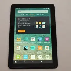 美品 Fire HD 8 第12世代(2022) 32GB ブルー フィルム付き - メルカリ