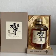 2026年最新】響ゴールドラベルの人気アイテム - メルカリ