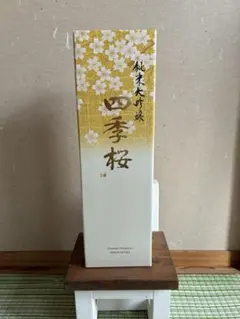 WANCHER カレイドクイーン万年筆KALEIDO QUEEN8角柱 F 細字 - メルカリ