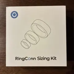 RingConn Gen2 サイジングキット サイズ #6-14