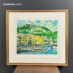 2025年最新】児玉幸雄の人気アイテム - メルカリ