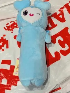 GiGO限定 TWICE LOVELYS のびふにゃポーチ ナヨン ナブリー
