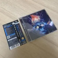 Papa Roach - THE CONNECTION パパローチ