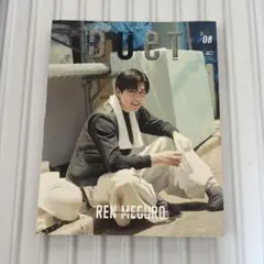 DUeT(デュエット) 2022年8月号