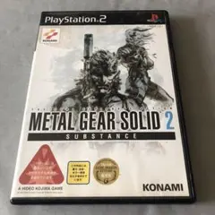 PS2 METAL GEAR SOLID 2 SUBSTANCE