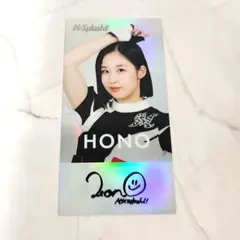 M☆Splash!! HONO シークレットオーロラステッカー