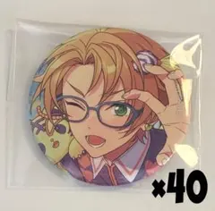 あんスタ 遊木真 コレクション缶バッジ apr. 40個