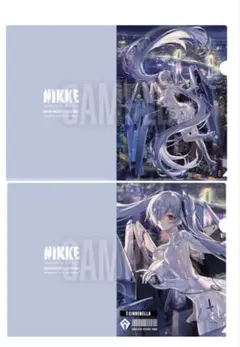 TGS2025】勝利の女神NIKKE シンデレラ クリアファイル(新品未使用