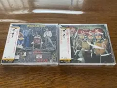 ザ・フー CD 2枚セット 『フー・アー・ユー』、 『オッズ＆ソッズ』　国内盤