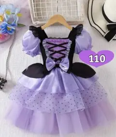 ハロウィン　クロミ風　フリルドレス　仮装　コスプレ　コスチューム　104-110