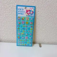 あゆい様 リクエスト 2点 まとめ商品