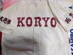 拓大紅陵野球部のユニフォーム 2025年最新】拓大紅陵の人気アイテム - メルカリ