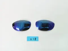 即発送 モンスタードッグ 青 ミラー 偏光レンズ オークリー サングラス