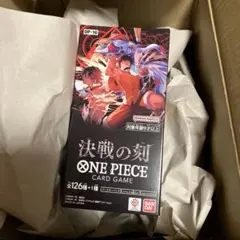 プレバン産 ワンピースカード 決戦の刻 テープ付き未開封ボックス
