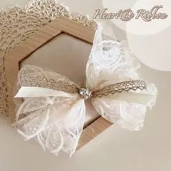 ヘアピン 女の子 ベージュ リボン レース ハート アクセサリー フレンチ 白