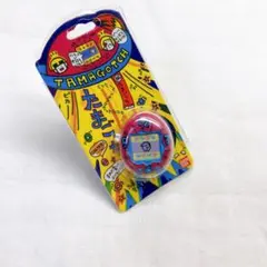 Item thumbnail for item 64d32e1c-2137-4b61-85a1-bf6f8d626ca4