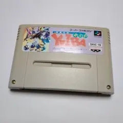 状態難 SFC 剣勇伝説YAIBA スーパーファミコン ソフトのみ