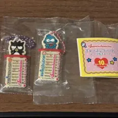 サンリオ チャーミングコームアクリルチャーム ガチャガチャ