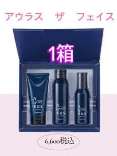 ナリス　化粧品　アウラス ザ フェイス メンズ　スキンケア1箱セット