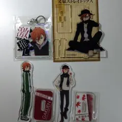 文スト 中原中也 まとめ売り - メルカリ