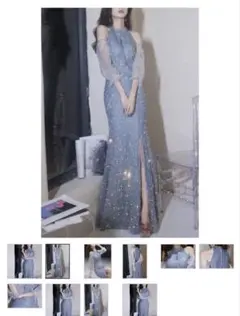 ビーズ装飾　ブルーロングドレス　結婚式ドレス　二次会