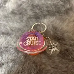 STARGLOW STAR CRUISE 星型キーホルダー パープル - メルカリ
