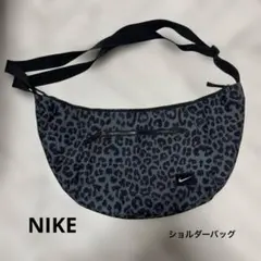 NIKE ショルダーバッグ レオパード柄 ナイキ ボディバッグ
