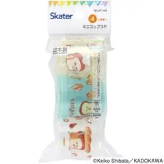 Skater 抗菌ベビーコップ3P　パンどろぼうのサムネイル