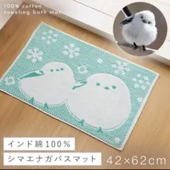 Item thumbnail for item 4b48e653-e46c-4c7a-af59-608f27a7804f