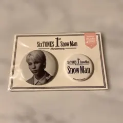 Snow Man 1st Anniversary 缶バッジセット ラウール