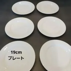 【未使用】NIKKO PATRA ホワイト 磁器 19㎝プレート 6枚セットのサムネイル